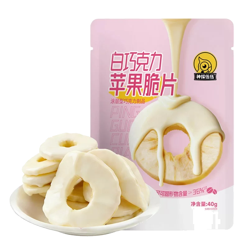 白巧克力苹果脆 40g