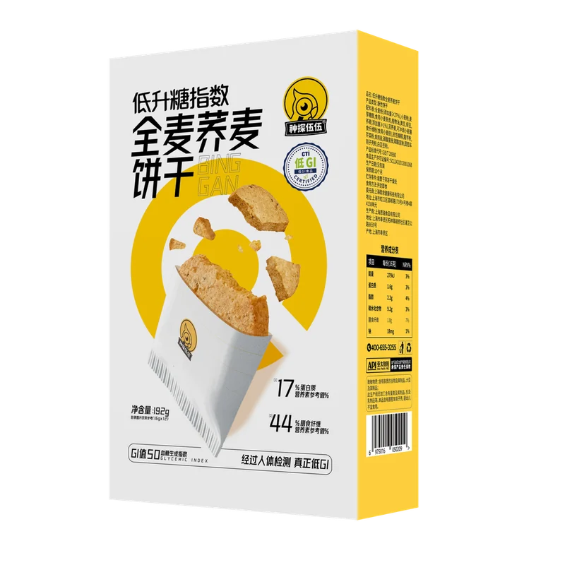 低升糖指数全麦荞麦饼干 192g